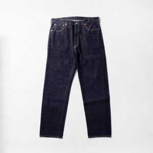 FOB factory jeans F165